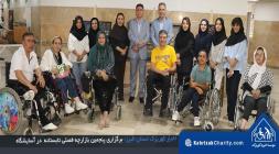 برگزاری پنجمین بازارچه فصلی تابستانه در آسایشگاه خیریه کهریزک استان البرز title=