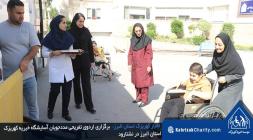برگزاری اردوی تفریحی مددجویان آسایشگاه خیریه کهریزک استان البرز در نشتارود title=
