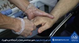 حضور تیم تخصصی ماساژتراپی در آسایشگاه کهریزک title=