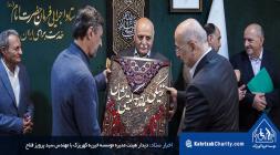 دیدار هیئت‌مدیره مؤسسه خیریه کهریزک با مهندس پرویز فتاح title=