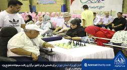 برای نخستین بار در کشور؛ برگزاری رقابت سیمولتانه شطرنج ویژه توانخواهان در کهریزک title=